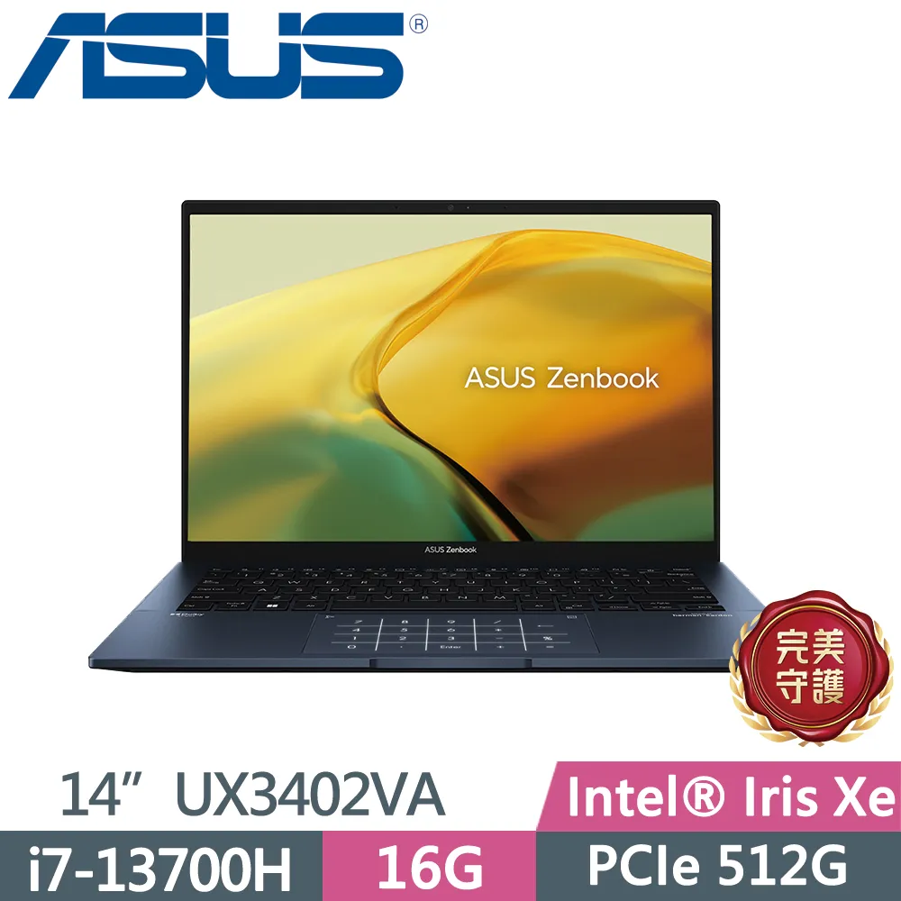 ASUS Zenbook 14 UX3402VA-0132B13500H 藍(i5-13500H/16G/4TB SSD/Win11/EVO/14)特仕福利 歷史價格詳細信息
