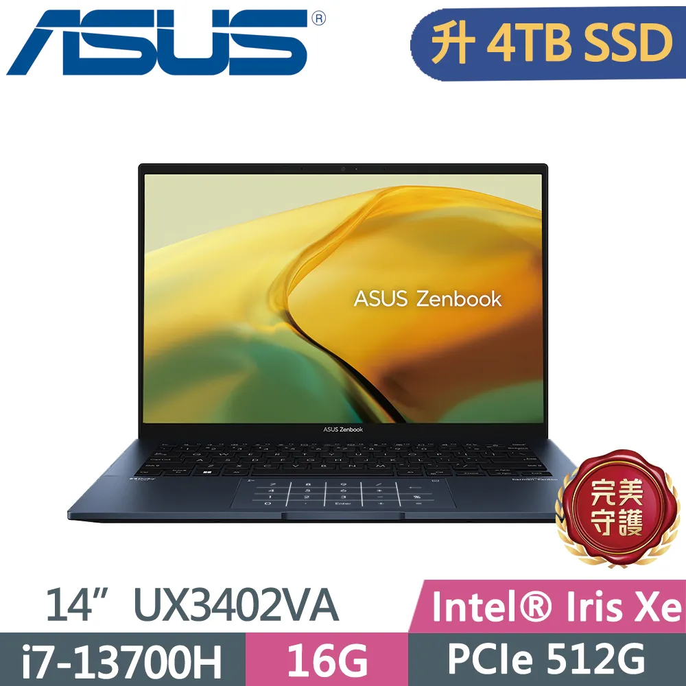 ASUS Zenbook 14 UX3402VA-0132B13500H 藍(i5-13500H/16G/4TB SSD/Win11/EVO/14)特仕福利 歷史價格詳細信息