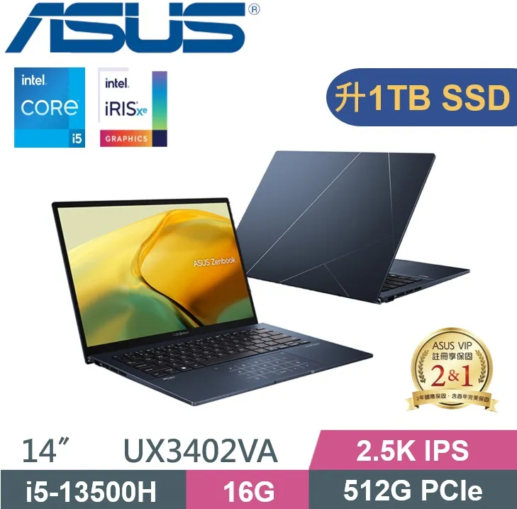 ASUS 華碩 Zenbook 14 UX3402VA-0142S13500H (i5-13500H/16G/2TB PCIe/WIN11) 特仕款 歷史價格詳細信息