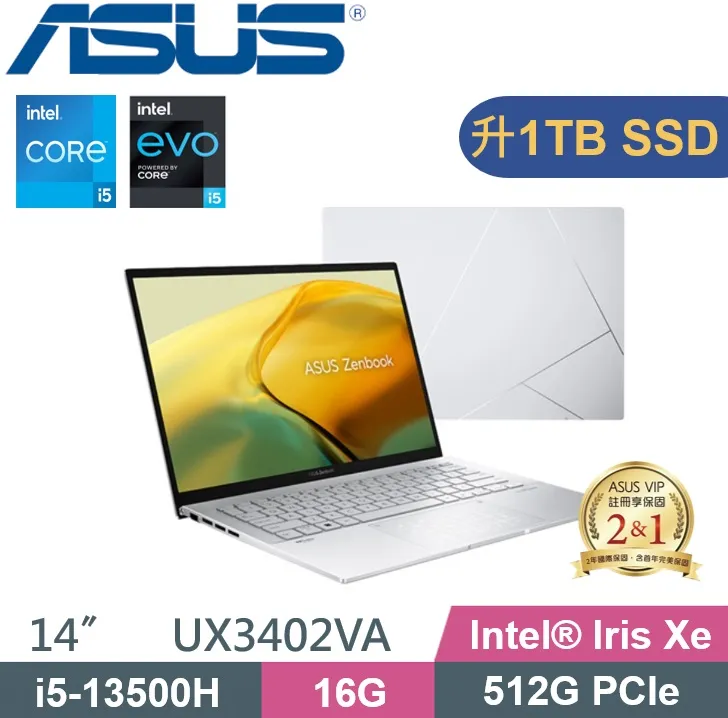 ASUS Zenbook 14 UX3402VA-0142S13500H 白霧銀 (i5-13500H/16G/1TB SSD/W11/WQXGA/14)特仕 歷史價格詳細信息
