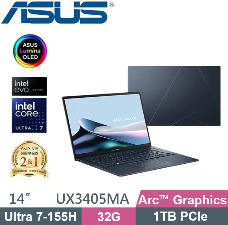 ASUS ZenBook 14 OLED UX3405MA-0152S155H (Ultra 7-155H/32G/2TB PCIe/W11/EVO認證) 特仕款 歷史價格詳細信息