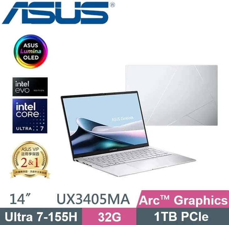ASUS Zenbook 14 OLED UX3405MA-0152S155H 白霧銀(Ultra 7 155H/32G/4TB/W11/EVO/14)特仕福利 歷史價格詳細信息