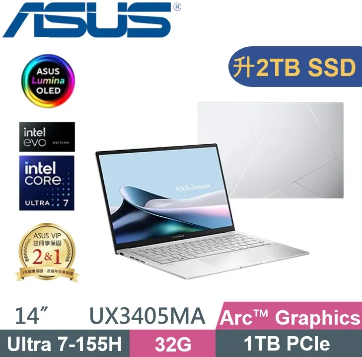 ASUS Zenbook 14 OLED UX3405MA-0152S155H 白霧銀(Ultra 7 155H/32G/4TB/W11/EVO/14)特仕福利 歷史價格詳細信息