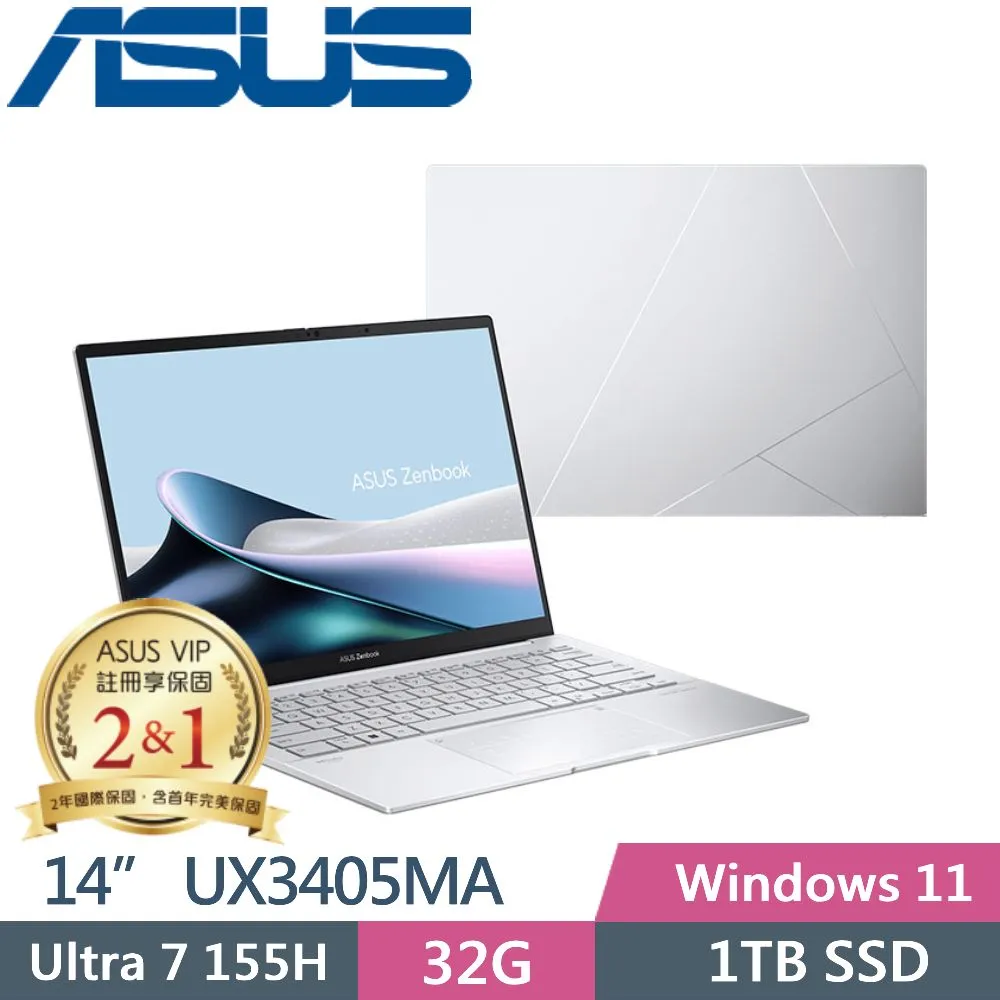 ASUS Zenbook 14 OLED UX3405MA-0152S155H 白霧銀(Ultra 7 155H/32G/4TB/W11/EVO/14)特仕福利 歷史價格詳細信息