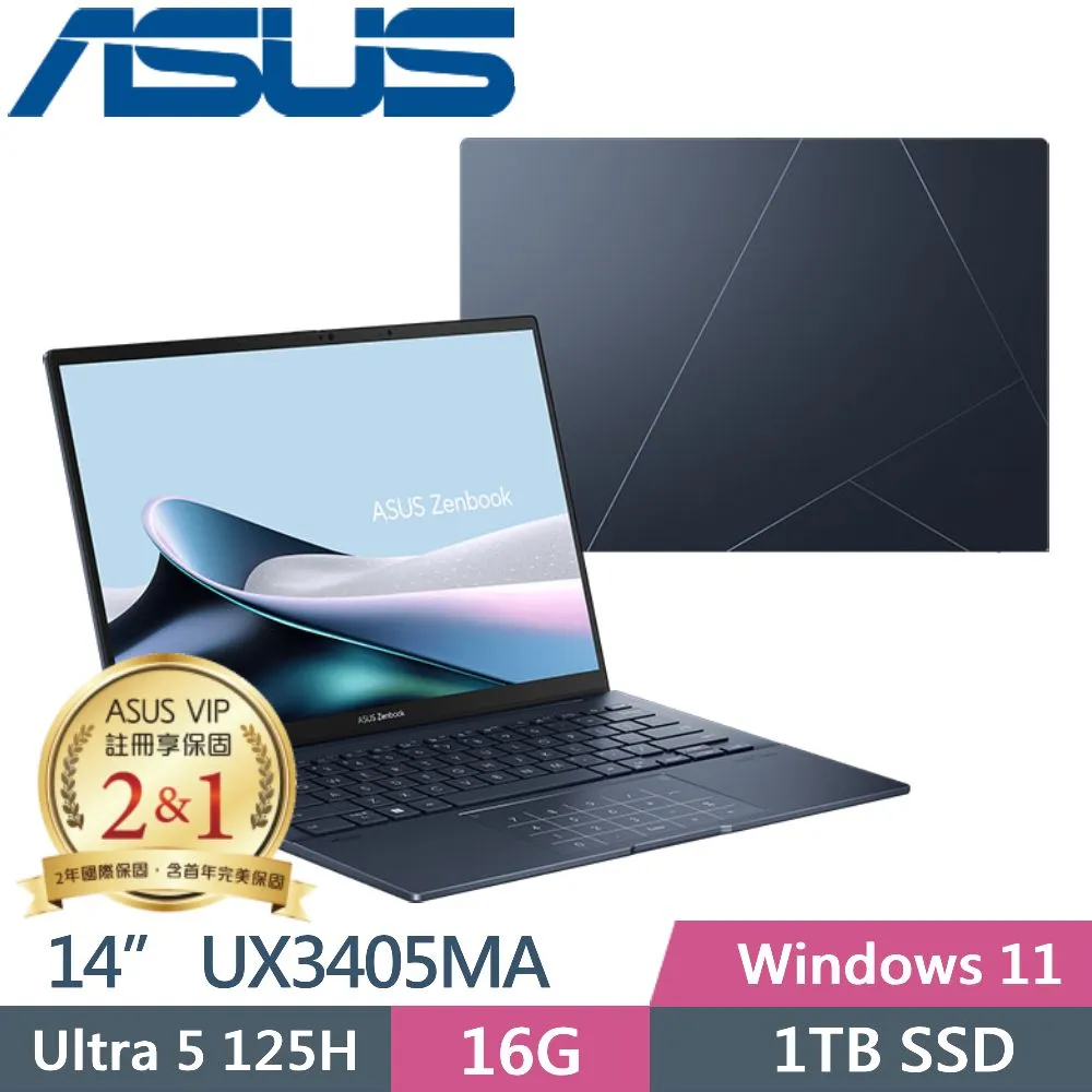ASUS ZenBook 14 OLED UX3405MA-0132S125H (Ultra 5-125H/16G/1TB PCIe/W11/EVO認證) 歷史價格詳細信息