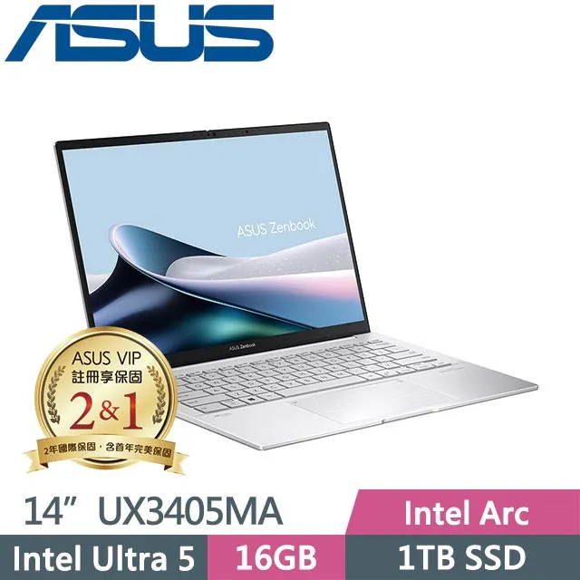 ASUS Zenbook 14 OLED UX3405MA-0132S125H 白霧銀(Ultra 5 125H/16G/2TB/W11/EVO/14)特仕 歷史價格詳細信息