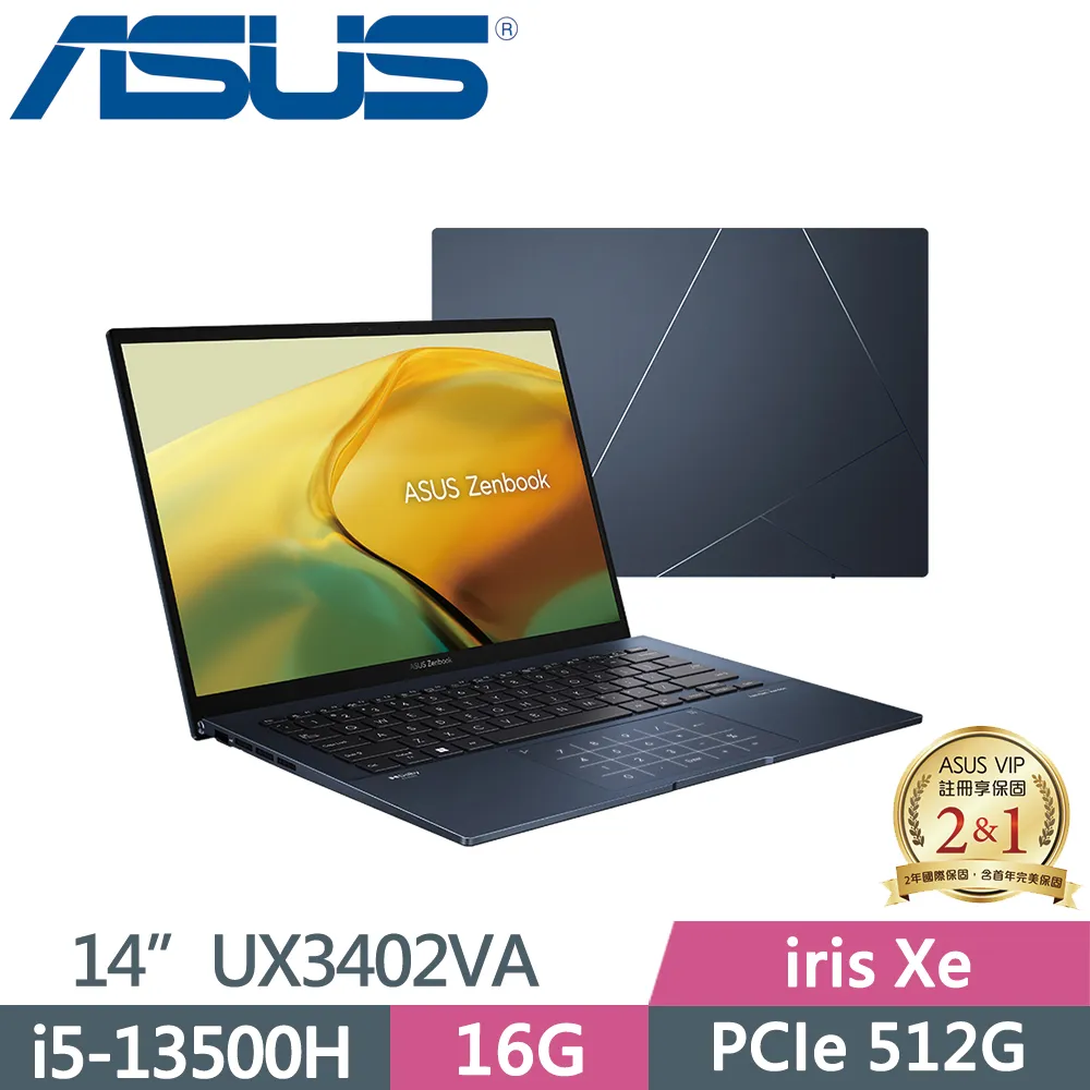 ASUS Zenbook 14 UX3402VA-0132B13500H 紳士藍(i5-13500H/16G/1TB SSD/Win11/EVO/14)特仕 歷史價格詳細信息
