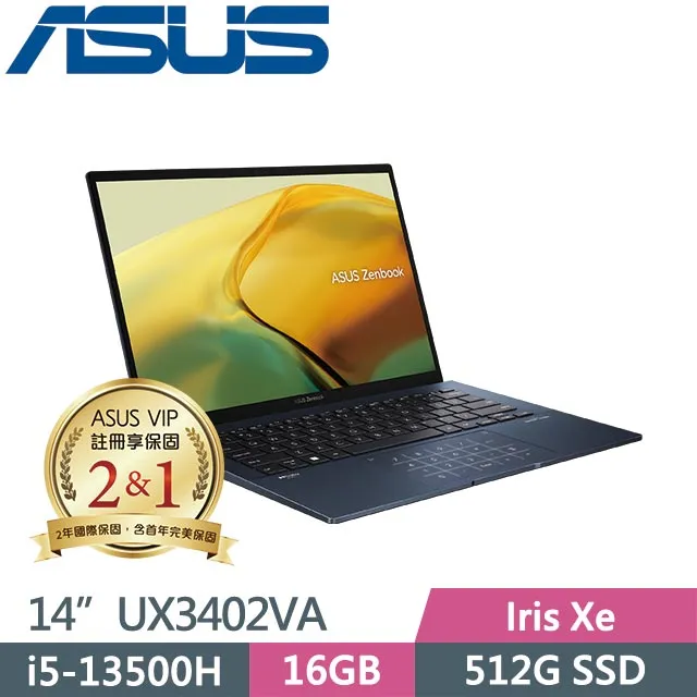 ASUS Zenbook 14 UX3402VA-0132B13500H 紳士藍(i5-13500H/16G/1TB SSD/Win11/EVO/14)特仕 歷史價格詳細信息