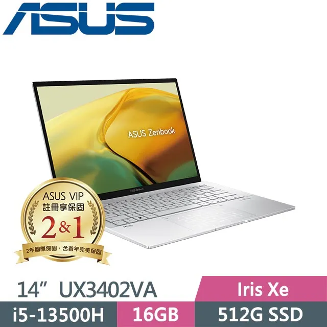 ASUS Zenbook 14 UX3402VA-0142S13500H 白霧銀 (i5-13500H/16G/1TB SSD/W11/WQXGA/14)特仕 歷史價格詳細信息