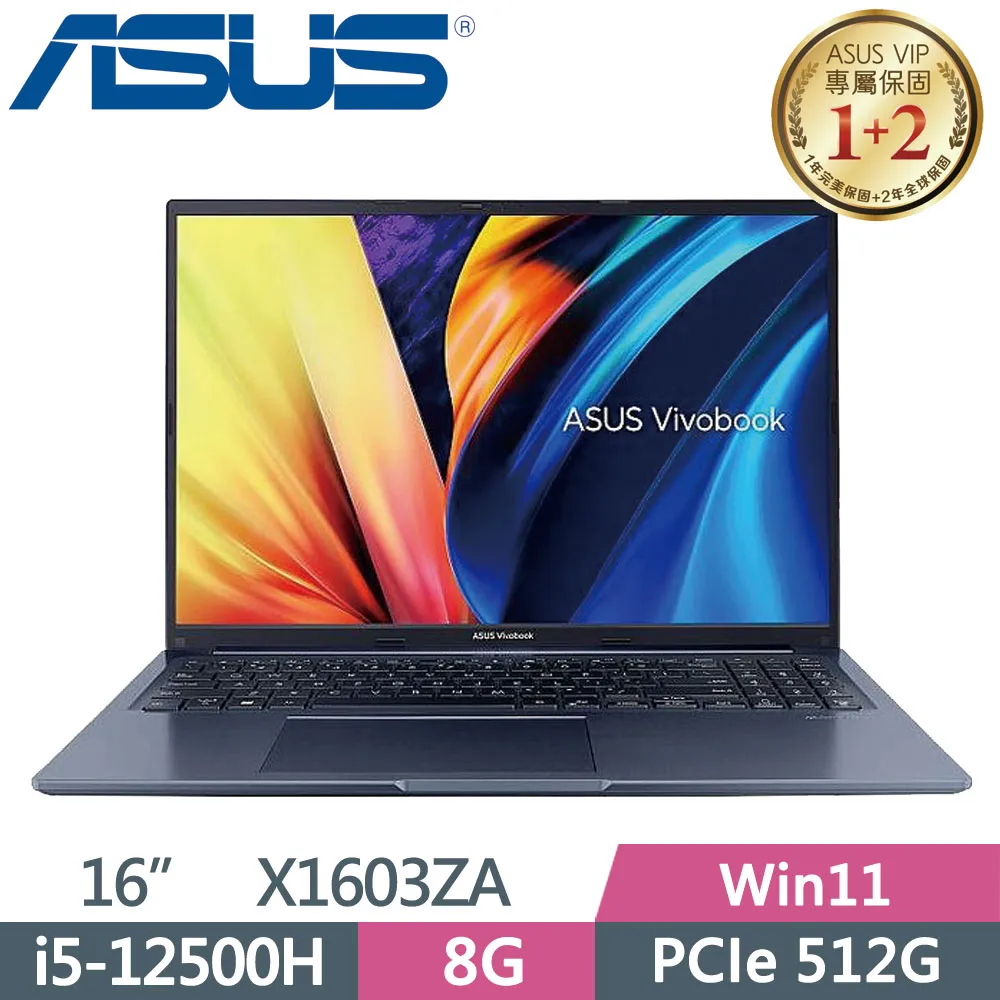 ASUS VivoBook 16 X1603ZA-0131B12500H 午夜藍(i5-12500H/8G+16G/1TB SSD/FHD/16)特仕 歷史價格詳細信息