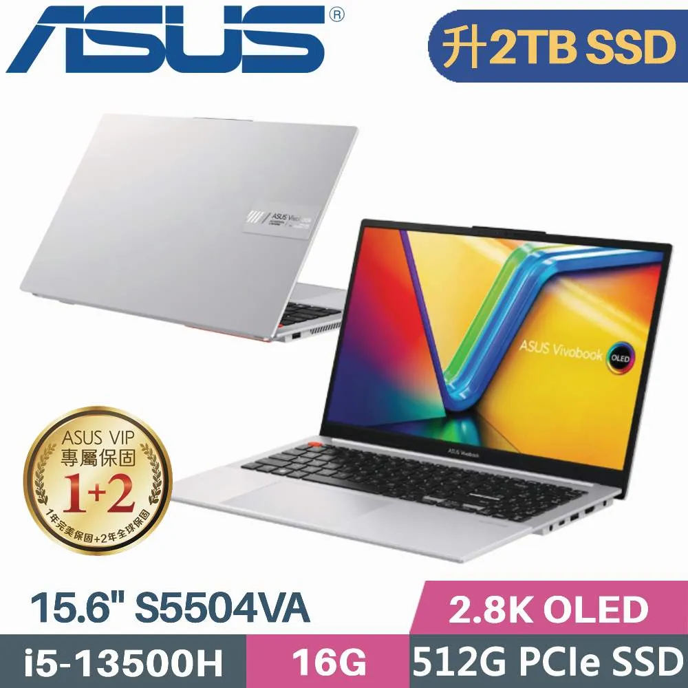 ASUS Vivobook S15 S5504VA-0152S13500H 酷玩銀(i5-13500H/16G/512G SSD/W11/2.8K/OLED/EVO/15.6) 歷史價格詳細信息