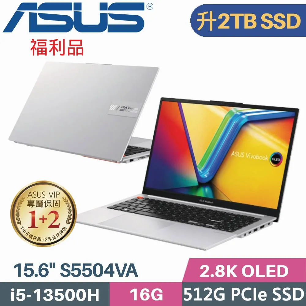 ASUS Vivobook S15 S5504VA-0152S13500H 酷玩銀(i5-13500H/16G/512G SSD/W11/2.8K/OLED/EVO/15.6) 歷史價格詳細信息