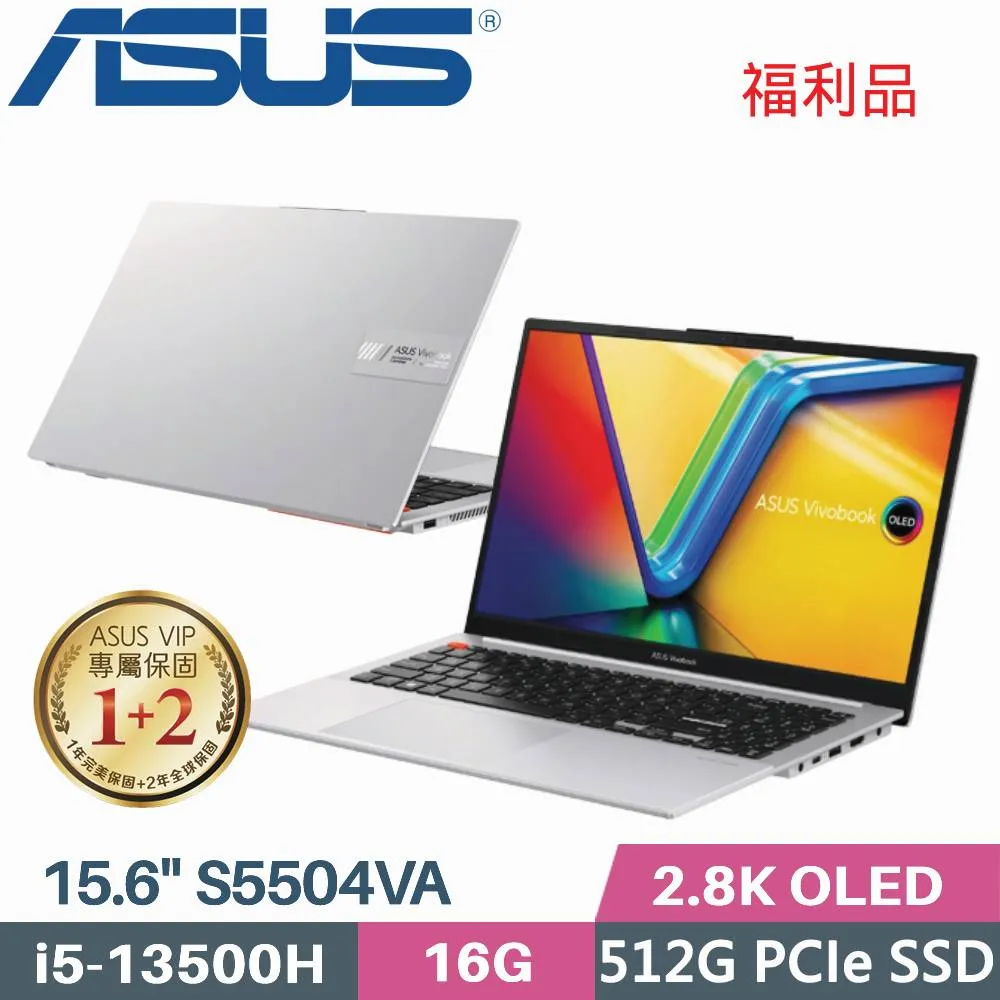 ASUS Vivobook S15 S5504VA-0152S13500H 酷玩銀(i5-13500H/16G/512G SSD/W11/2.8K/OLED/EVO/15.6) 歷史價格詳細信息
