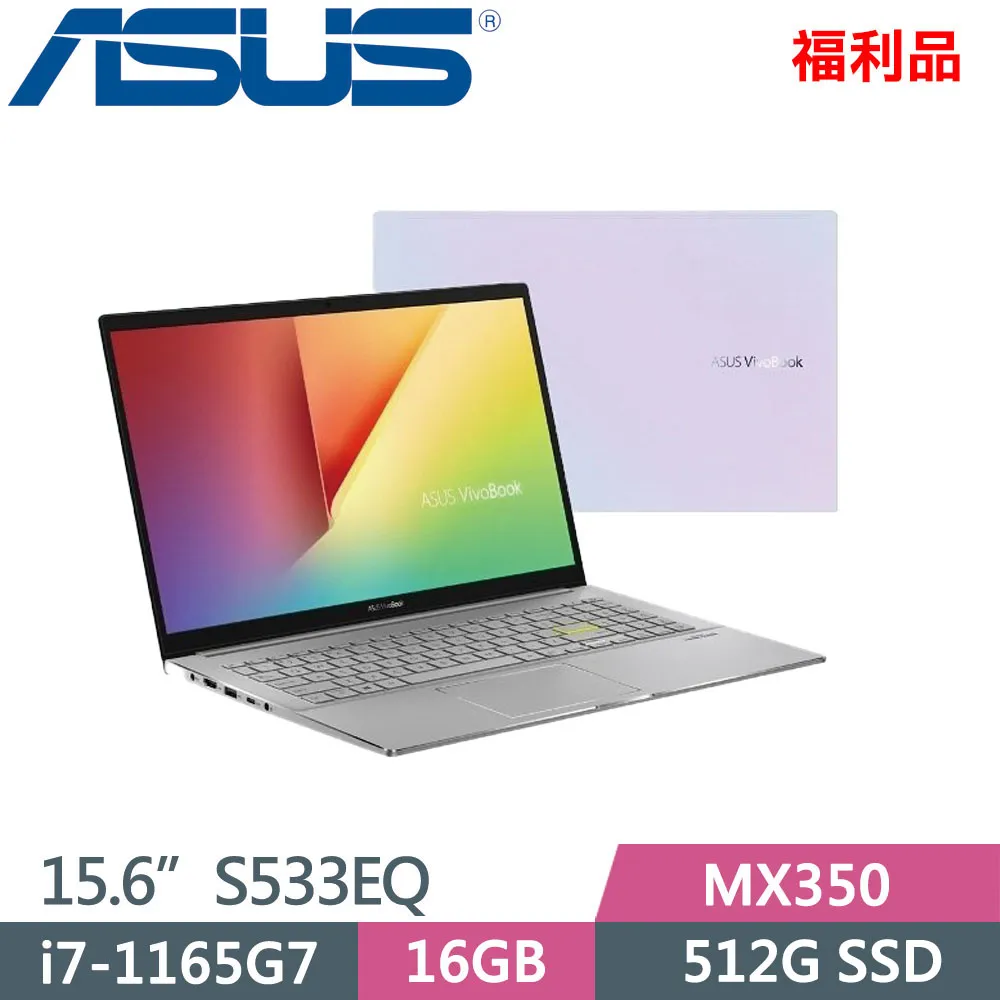 福利機Asus 平板9.7吋螢幕ZenPad 3S 10 ZT500KL 3G/32G  高通650 贈送皮套 歷史價格詳細信息