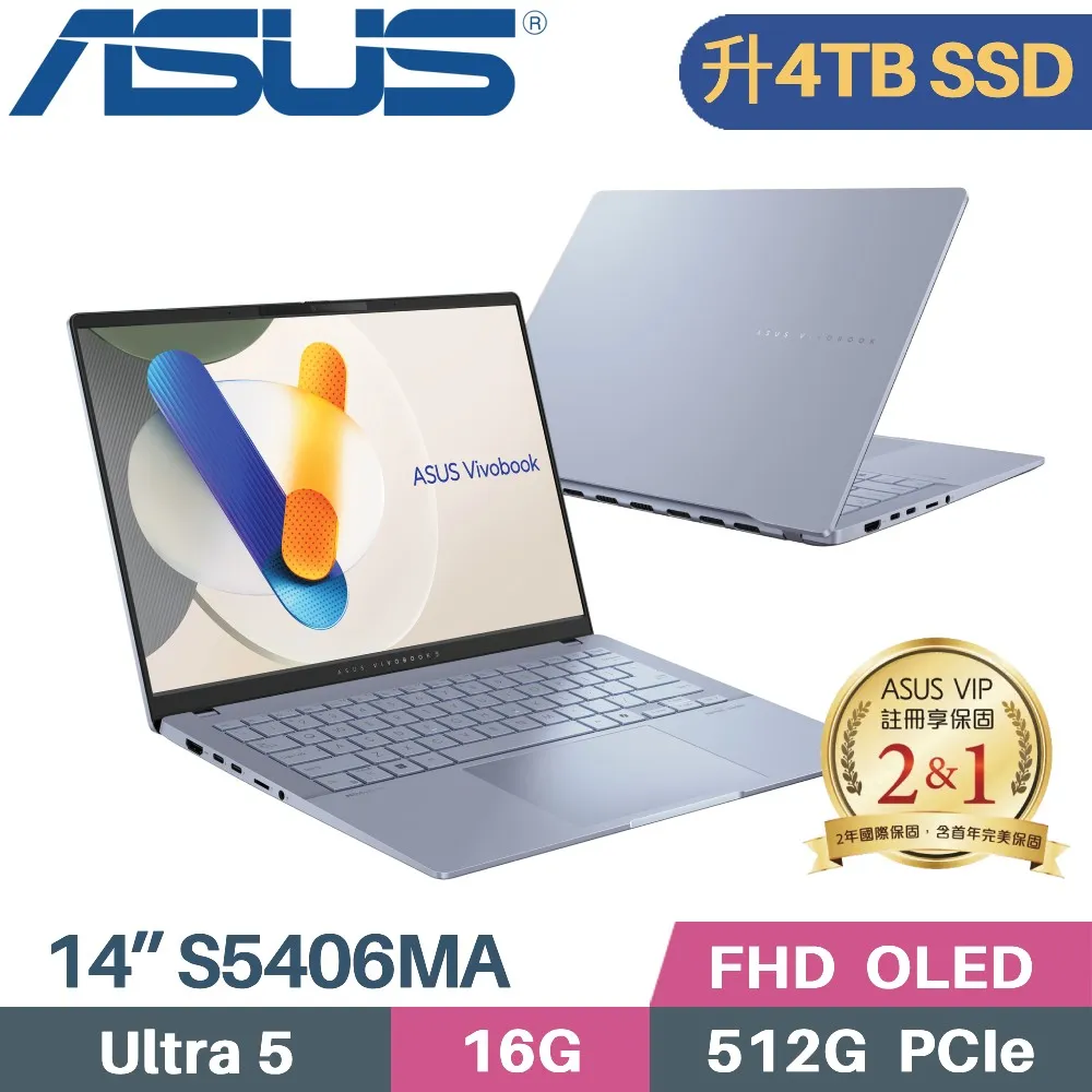 ASUS Vivobook S14 S5406MA-0038B125H(Core Ultra 5 125H/16G/4TB SSD/WIN11/EVO/14)特仕 歷史價格詳細信息