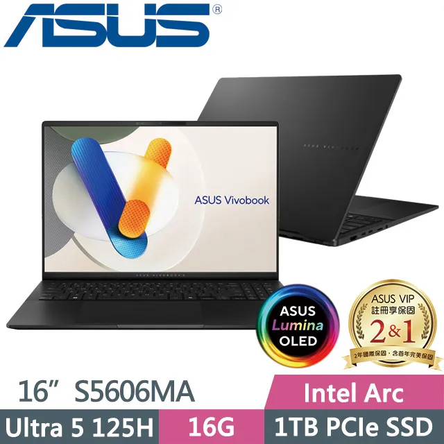ASUS S5606MA 黑(Ultra 5/16G/2TB SSD/16吋3.2K/W11)特仕 歷史價格詳細信息