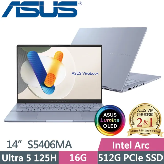 ASUS S5406MA 黑&藍&金(Ultra 5/16G/2TB SSD/14吋OLED/W11)特仕 歷史價格詳細信息