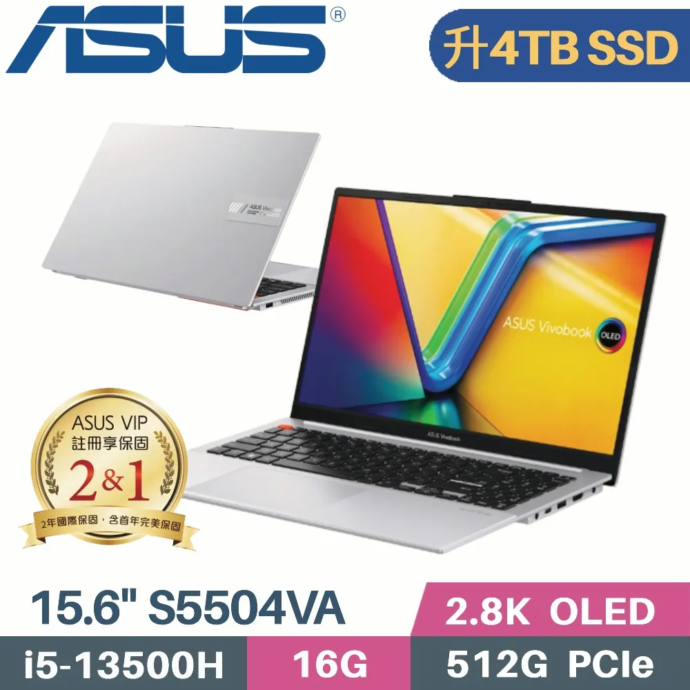 ASUS Vivobook S15 S5504VA-0152S13500H 酷玩銀(i5-13500H/16G/512G SSD/W11/2.8K/OLED/EVO/15.6) 歷史價格詳細信息