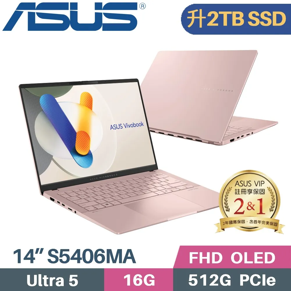 ASUS Vivobook S14 S5406MA-0078C125H 玫瑰金(Ultra 5/16G/1TB/Intel Arc/WIN11/EVO/14)特仕 歷史價格詳細信息