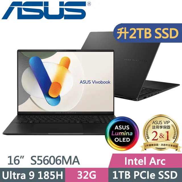 ASUS Vivobook S16 OLED S5606MA-0108K185H 極致黑(Ultra 9 185H/32G/1TB/W11/3.2K/16) 歷史價格詳細信息