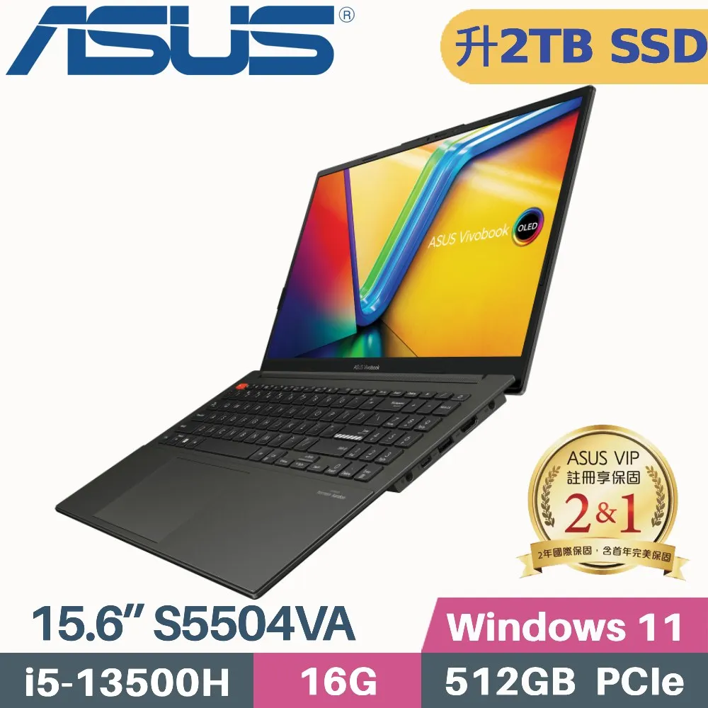 ASUS Vivobook S15 S5504VA-0132K13500H 午夜黑(i5-13500H/16G/1TB SSD/2.8K/OLED/EVO/15.6)特仕 歷史價格詳細信息