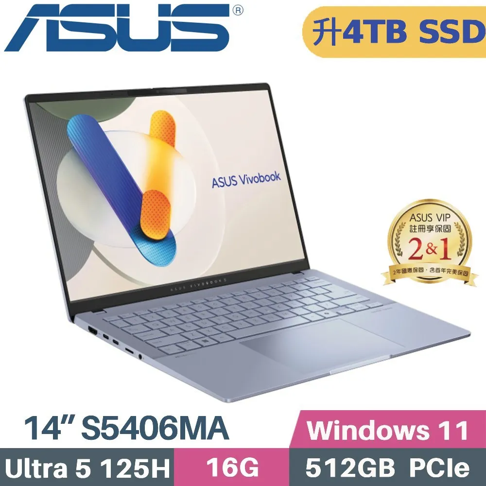 ASUS Vivobook S14 S5406MA-0038B125H(Core Ultra 5 125H/16G/4TB SSD/WIN11/EVO/14)特仕 歷史價格詳細信息