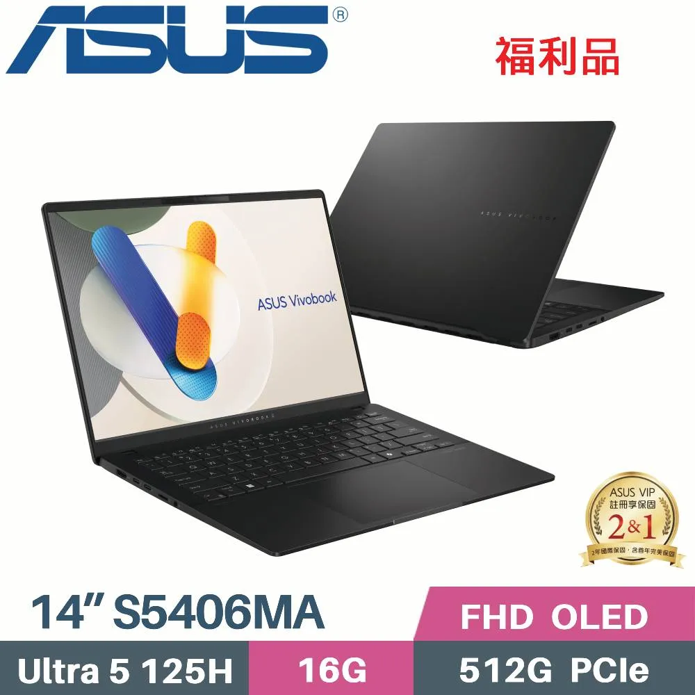 ASUS Vivobook S14 S5406MA-0078C125H (Intel Core Ultra 5 125H/16G/512G SSD/14 OLED/W11) 歷史價格詳細信息