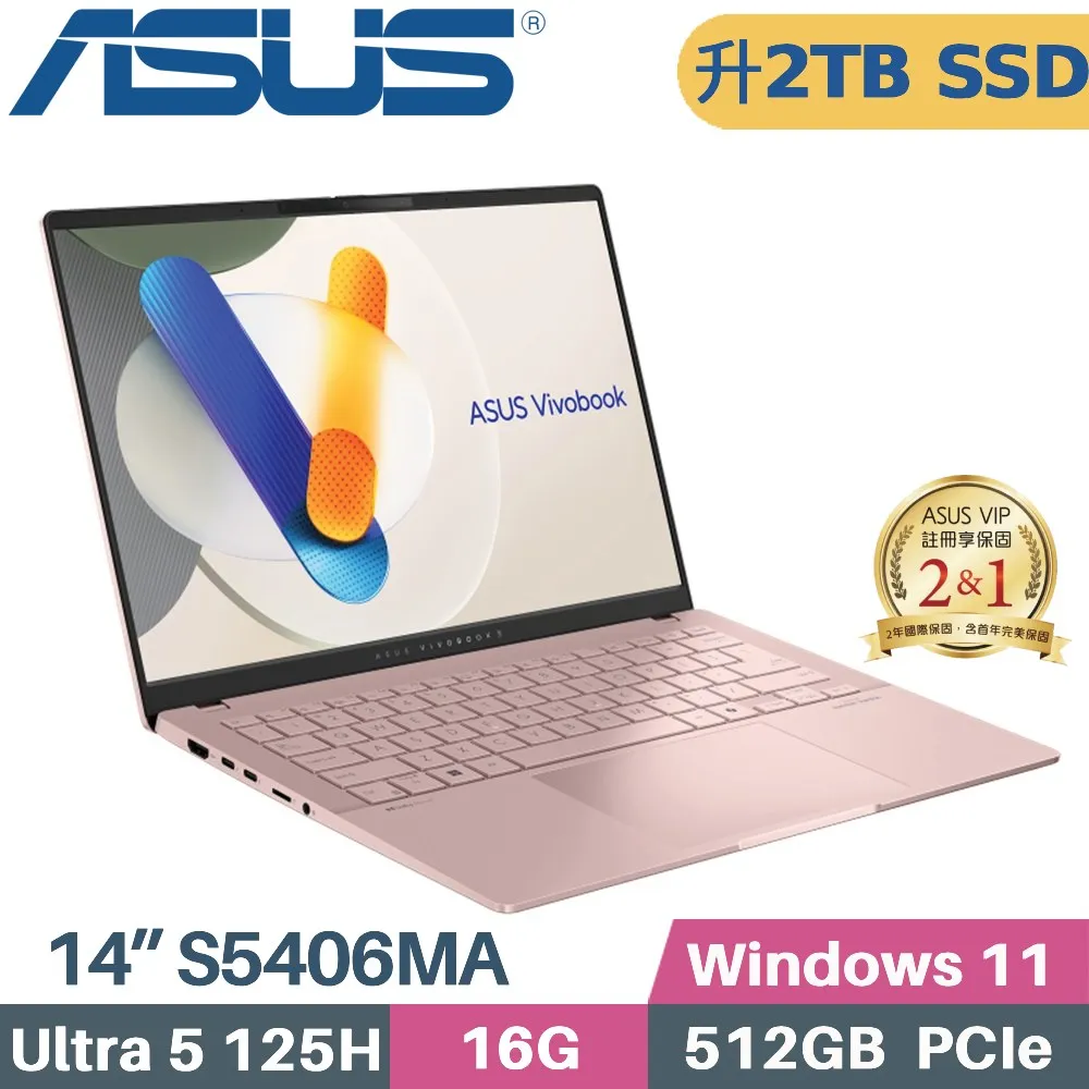 ASUS Vivobook S14 S5406MA-0078C125H 玫瑰金(Ultra 5/16G/1TB/Intel Arc/WIN11/EVO/14)特仕 歷史價格詳細信息