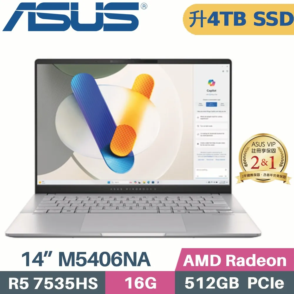 ASUS Vivobook S14 M5406NA-0038S7535HS (AMD R5 7535HS/16G/512G SSD/14 OLED/W11) 歷史價格詳細信息