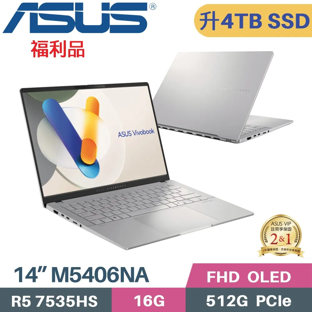 ASUS Vivobook S14 M5406NA-0038S7535HS (AMD R5 7535HS/16G/512G SSD/14 OLED/W11) 歷史價格詳細信息