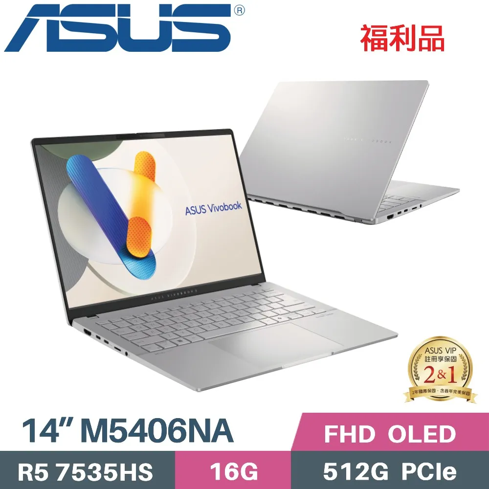 ASUS Vivobook S14 M5406NA-0038S7535HS (AMD R5 7535HS/16G/512G SSD/14 OLED/W11) 歷史價格詳細信息