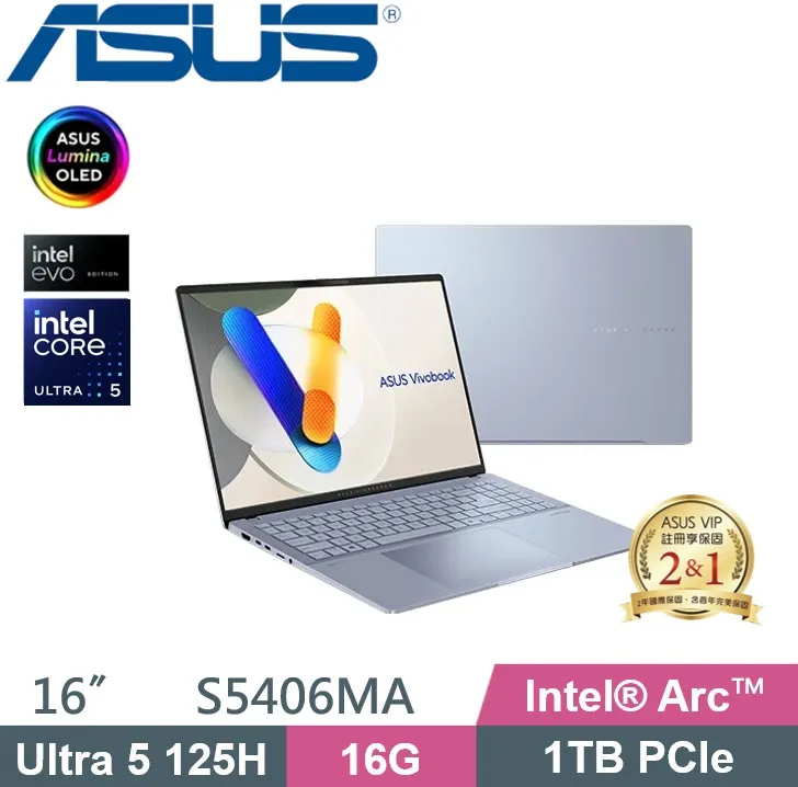 ASUS Vivobook S16 OLED S5606MA-0068B125H 迷霧藍(Ultra 5 125H/16G/4TB/W11/3.2K/16)特仕 歷史價格詳細信息