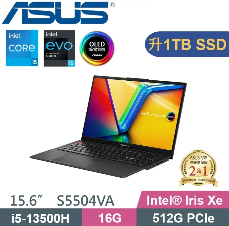 ASUS 華碩 Vivobook S15 OLED S3502ZA-0252G12500H中性灰(15.6"/i5-- 歷史價格詳細信息