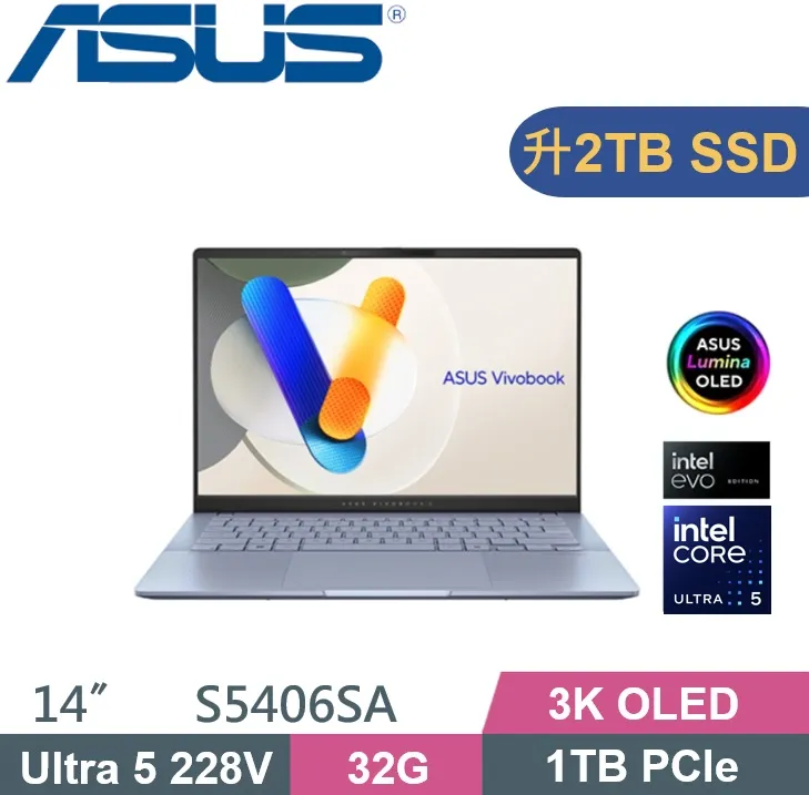 ASUS 華碩  Vivobook S14 OLED S5406MA-0038B125H迷霧藍(14&quot;/Ultra 5 歷史價格詳細信息