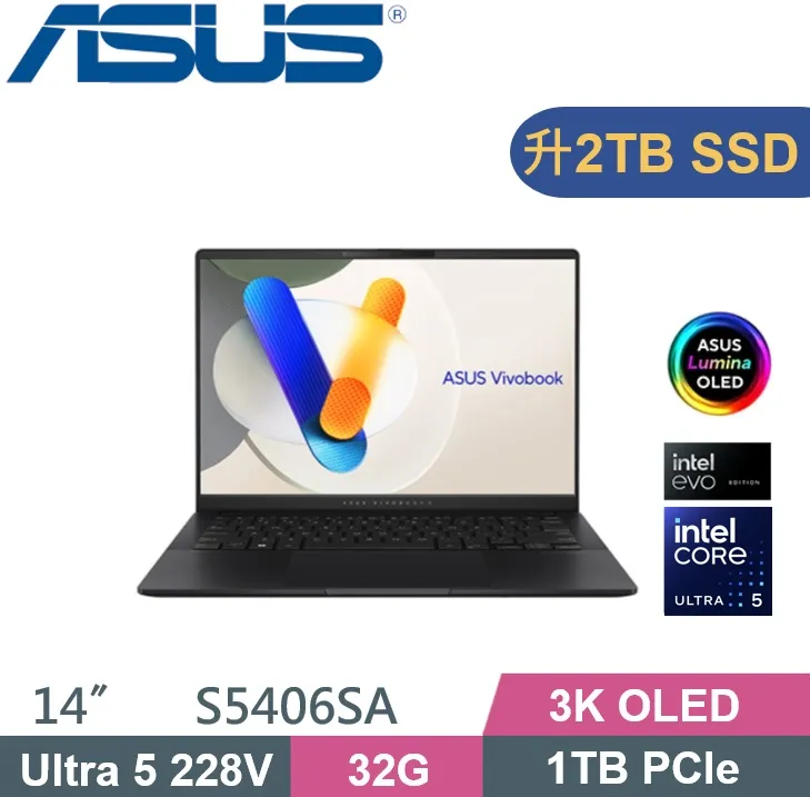 ASUS 華碩  Vivobook S14 OLED S5406MA-0038B125H迷霧藍(14&quot;/Ultra 5 歷史價格詳細信息