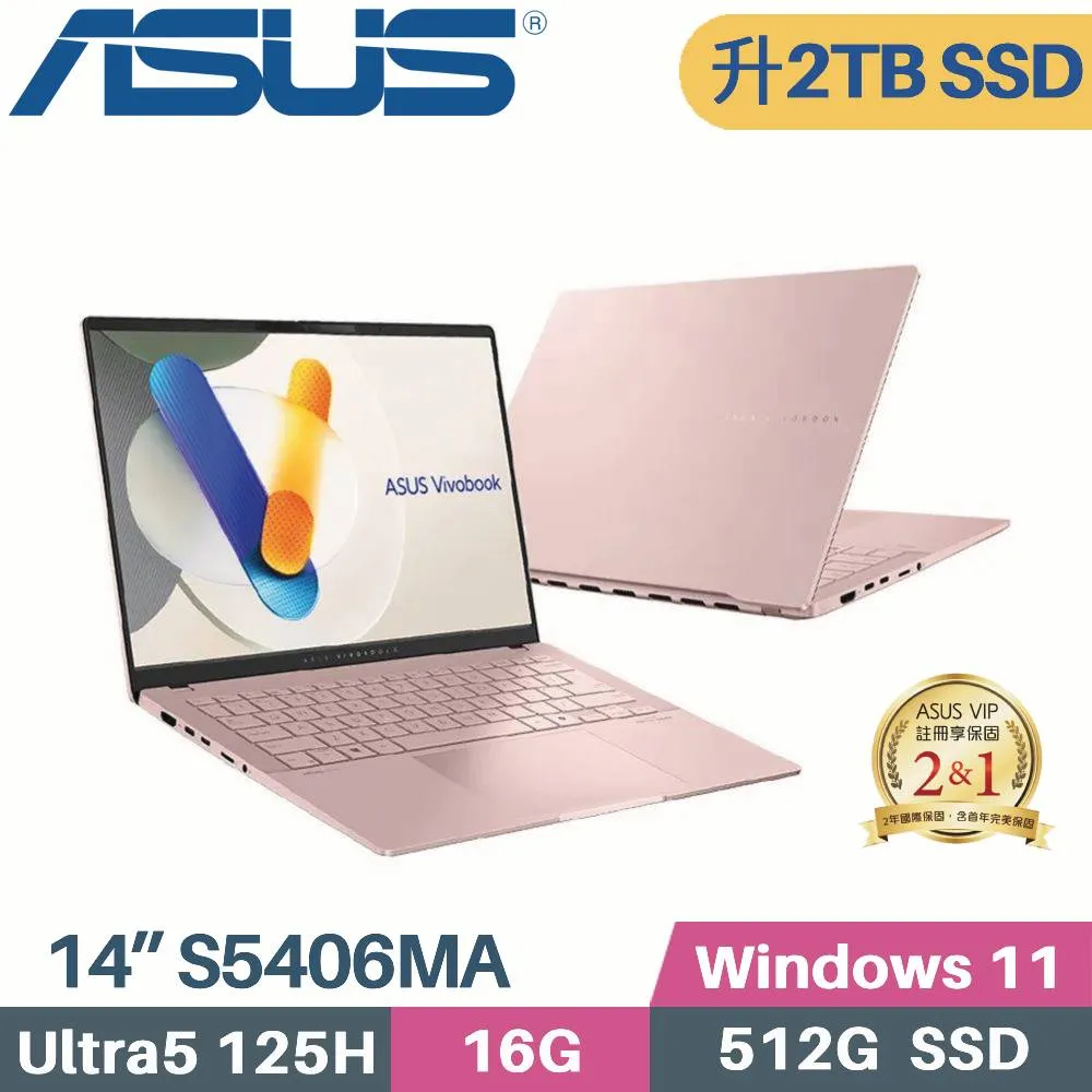 ASUS Vivobook S14 S5406MA-0078C125H 玫瑰金(Ultra 5/16G/1TB/Intel Arc/WIN11/EVO/14)特仕 歷史價格詳細信息