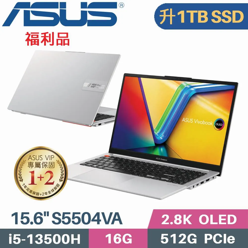 ASUS Vivobook S15 S5504VA-0152S13500H 酷玩銀(i5-13500H/16G/512G SSD/W11/2.8K/OLED/EVO/15.6) 歷史價格詳細信息