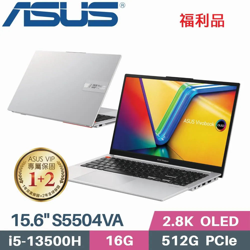ASUS Vivobook S15 S5504VA-0152S13500H 酷玩銀(i5-13500H/16G/512G SSD/W11/2.8K/OLED/EVO/15.6) 歷史價格詳細信息