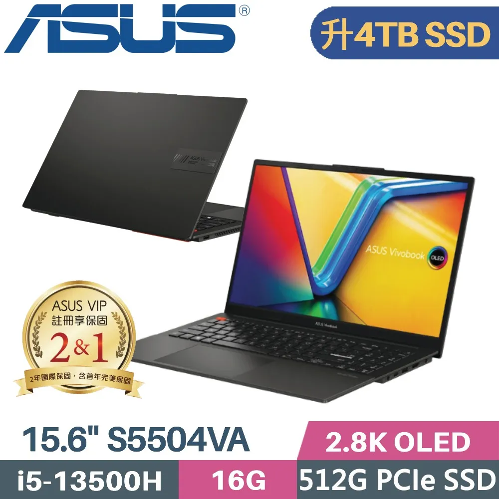 ASUS Vivobook S15 S5504VA-0132K13500H 午夜黑(i5-13500H/16G/1TB SSD/2.8K/OLED/EVO/15.6)特仕 歷史價格詳細信息