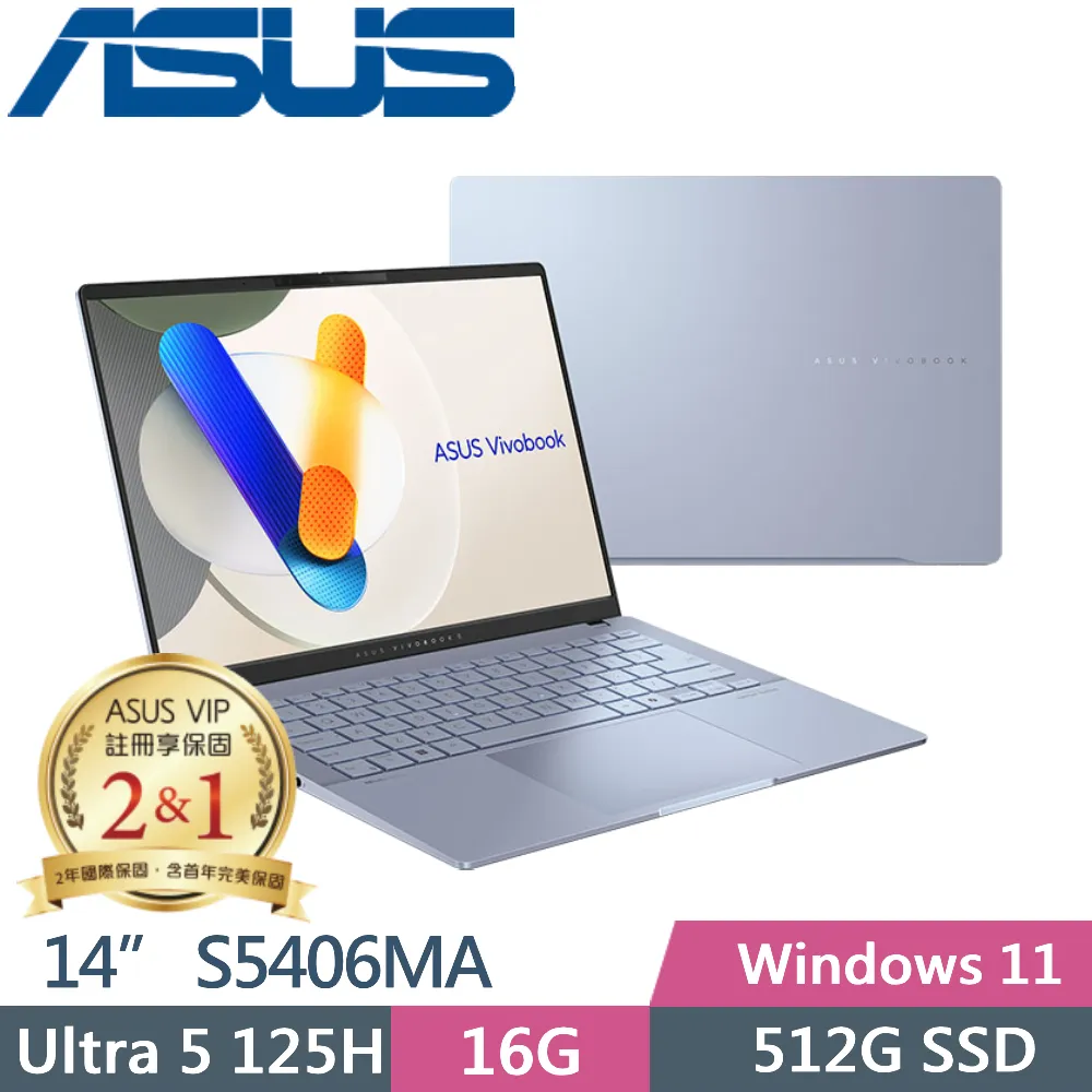 ASUS Vivobook S14 OLED S5406MA-0038B125H 迷霧藍(Ultra 5 125H/16G/2TB SSD/WUXGA/14)特仕 歷史價格詳細信息