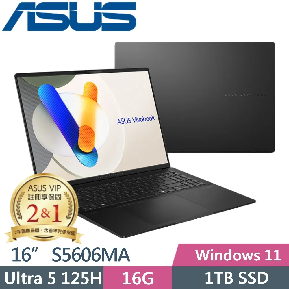 ASUS Vivobook S16 OLED S5606MA-0068B125H 迷霧藍(Ultra 5 125H/16G/4TB/W11/3.2K/16)特仕 歷史價格詳細信息