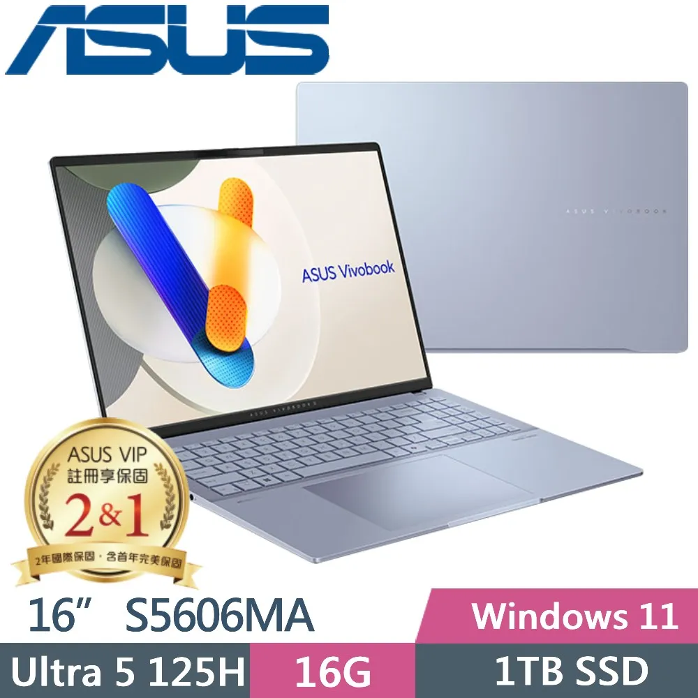 ASUS Vivobook S16 OLED S5606MA-0068B125H 迷霧藍(Ultra 5 125H/16G/4TB/W11/3.2K/16)特仕 歷史價格詳細信息