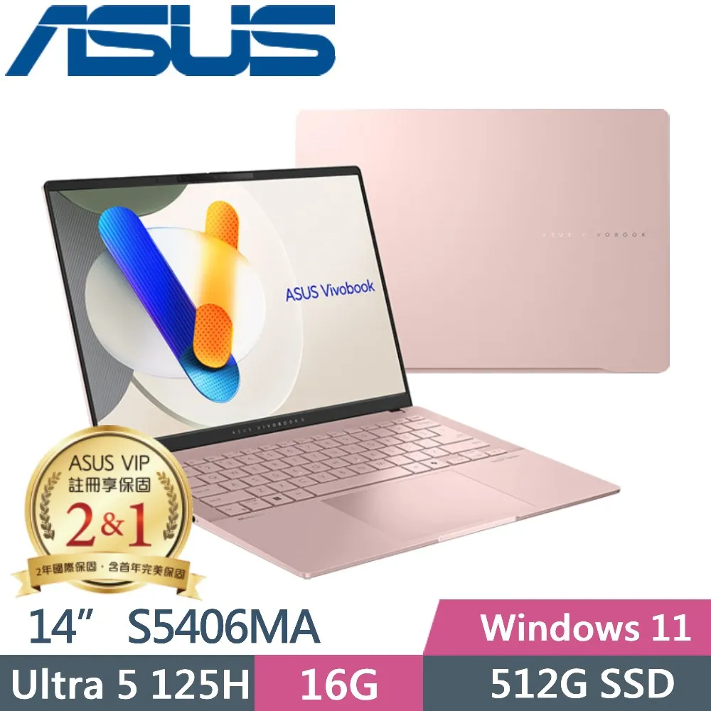 ASUS Vivobook S14 S5406MA-0078C125H 玫瑰金(Ultra 5/16G/1TB/Intel Arc/WIN11/EVO/14)特仕 歷史價格詳細信息
