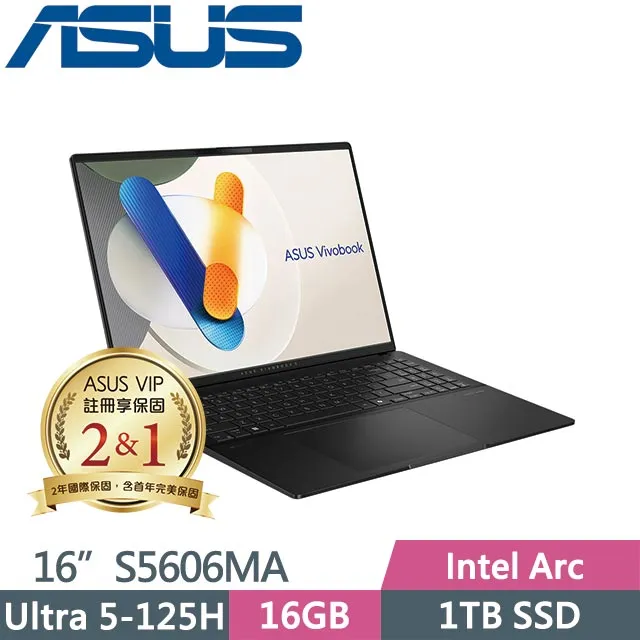ASUS Vivobook S16 OLED S5606MA-0068B125H 迷霧藍(Ultra 5 125H/16G/4TB/W11/3.2K/16)特仕 歷史價格詳細信息