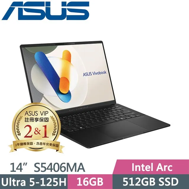 ASUS Vivobook S14 OLED S5406MA-0028K125H 極致黑(Ultra 5 125H/16G/2TB SSD/WUXGA/14)特仕 歷史價格詳細信息