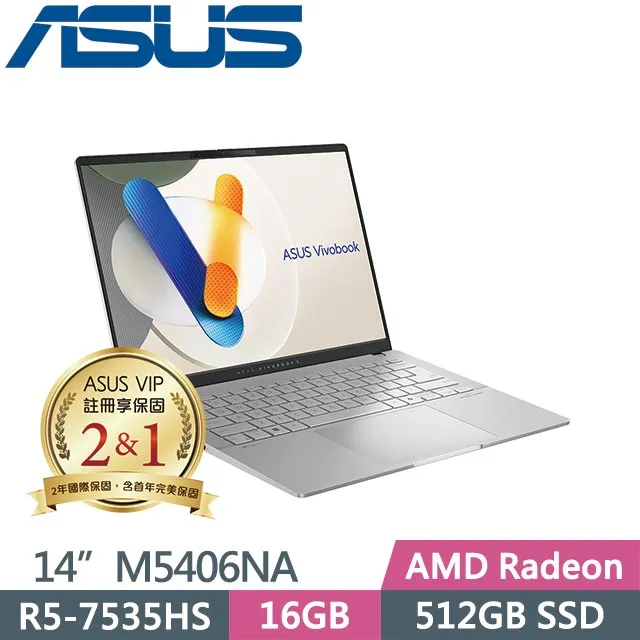 ASUS Vivobook S14 OLED M5406NA-0078C7535HS 玫瑰金(AMD R5-7535HS/16G/512G/WUXGA/14) 歷史價格詳細信息