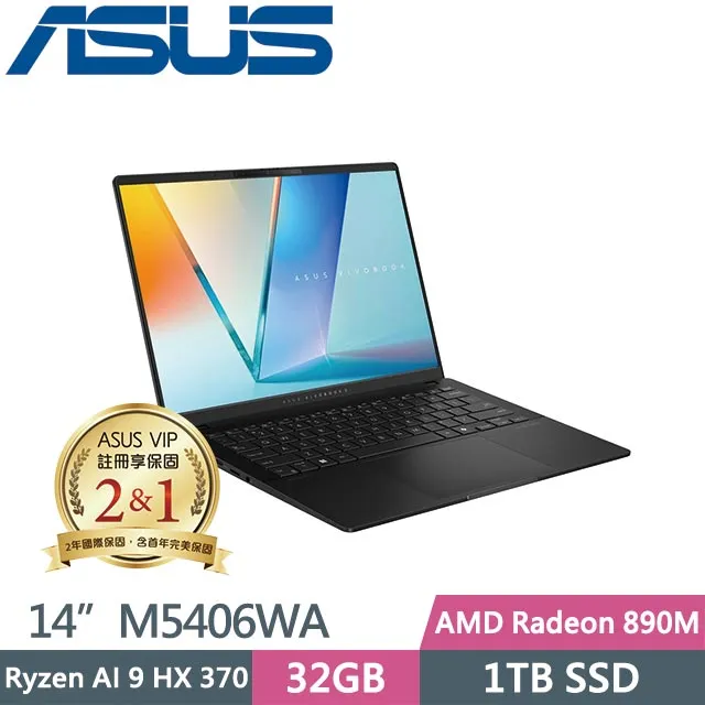 ASUS Vivobook S14 M5406WA-0038KHX370 黑(AI9-HX 370/32G/2TB SSD/Radeon 890M/WIN11/14)特仕 歷史價格詳細信息