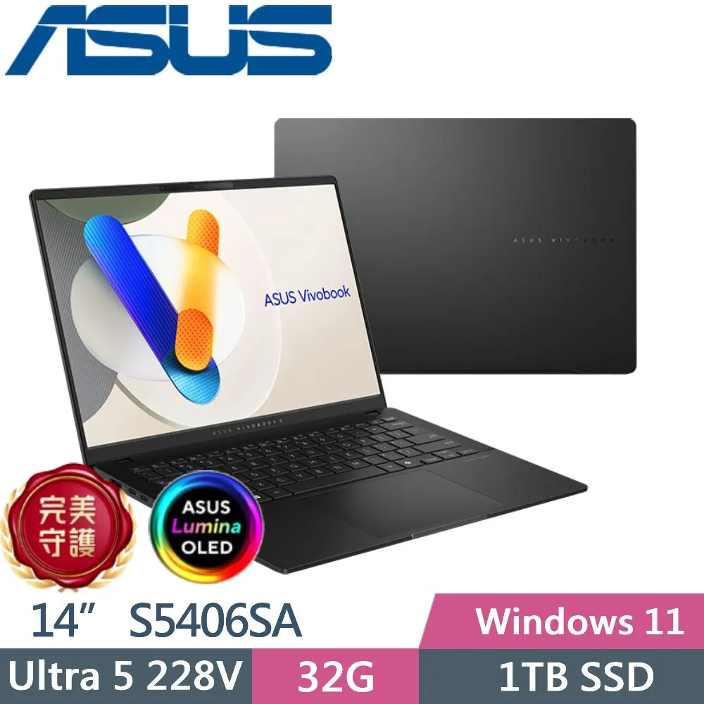 ASUS 華碩  Vivobook S14 OLED S5406MA-0038B125H迷霧藍(14&quot;/Ultra 5 歷史價格詳細信息