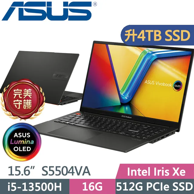 ASUS Vivobook S15 OLED S5504VA-0132K13500H 午夜黑(i5-13500H/16G/512G PCIe/W11/2.8K/OLED/15.6) 歷史價格詳細信息
