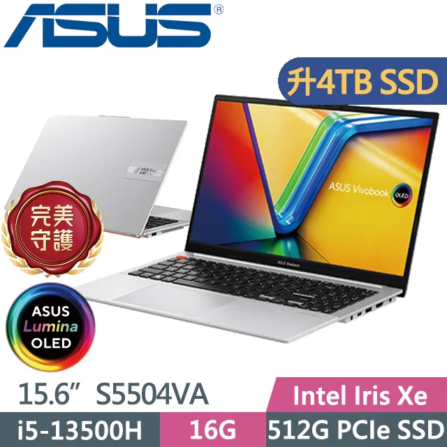 ASUS Vivobook S15 OLED S5504VA-0152S13500H 酷玩銀(i5-13500H/16G/512G PCIe/W11/2.8K/OLED/15.6) 歷史價格詳細信息